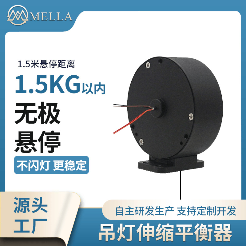 河源自动伸缩卷线盘